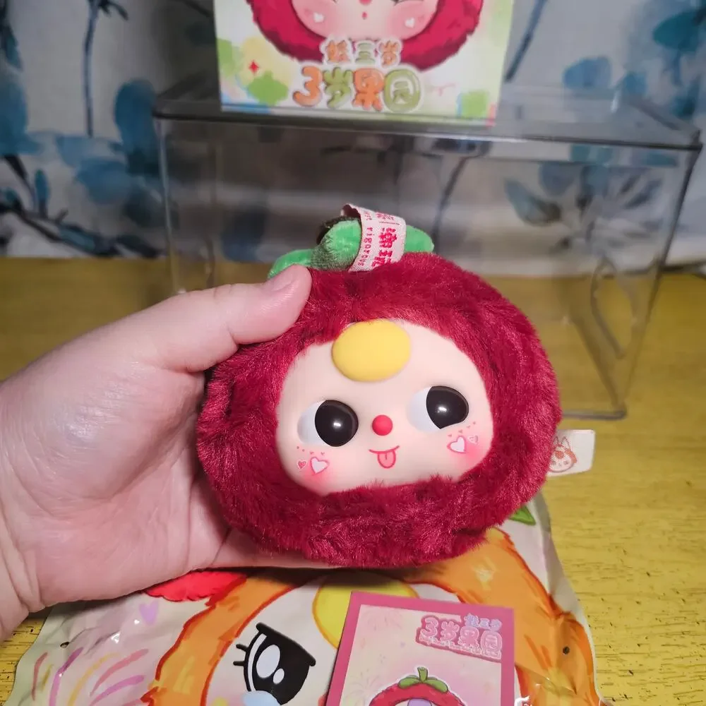 Baby Three Big Plush Pendent Fruit Plant Head Mangosteen BLIND BOX OPENED Red